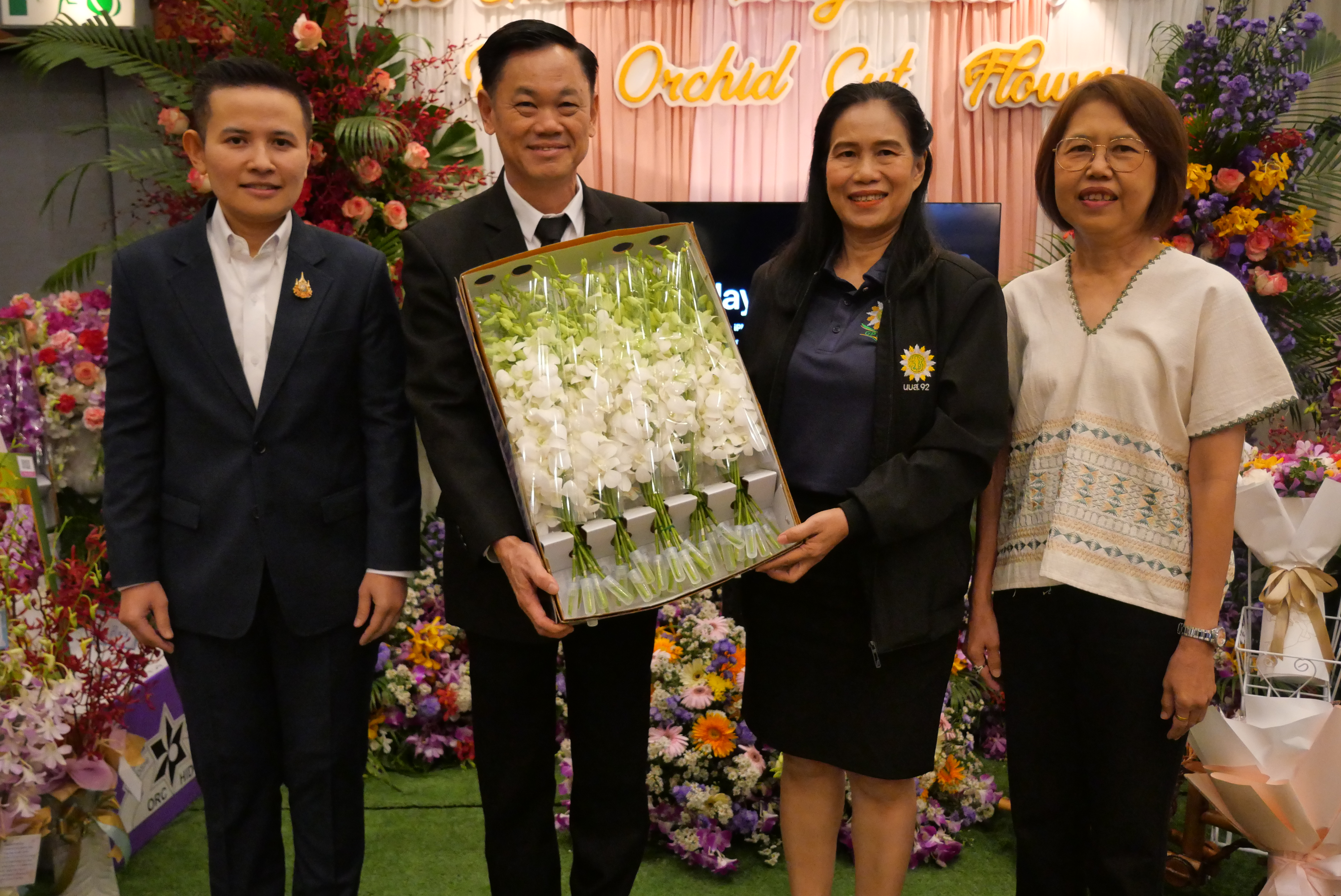 title - ส.ป.ก. ร่วมกิจกรรมการนำเสนอผลงานของผู้เข้ารับการฝึกอบรม หลักสูตร นักบริหารการพัฒนาการเกษตรและสหกรณ์ ระดับสูง รุ่นที่ 92 ณ โรงแรมมารวย การ์เด้น
